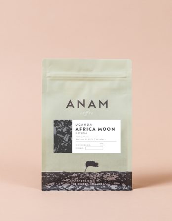 Uganda - Africa Moon