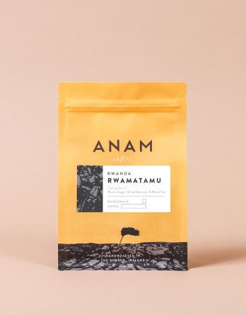 Rwanda - Rwamatamu